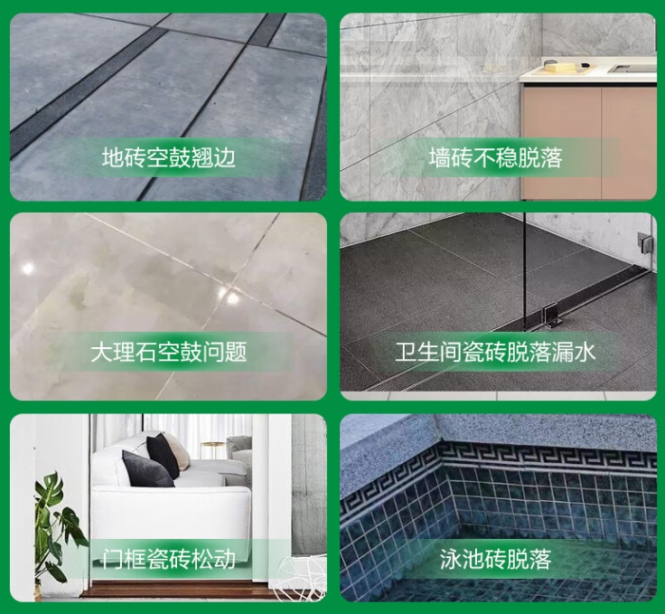 湛江市瓷砖空鼓维修公司分享下旧房翻新时，原瓷砖基层处理不到位可能会导致的问题